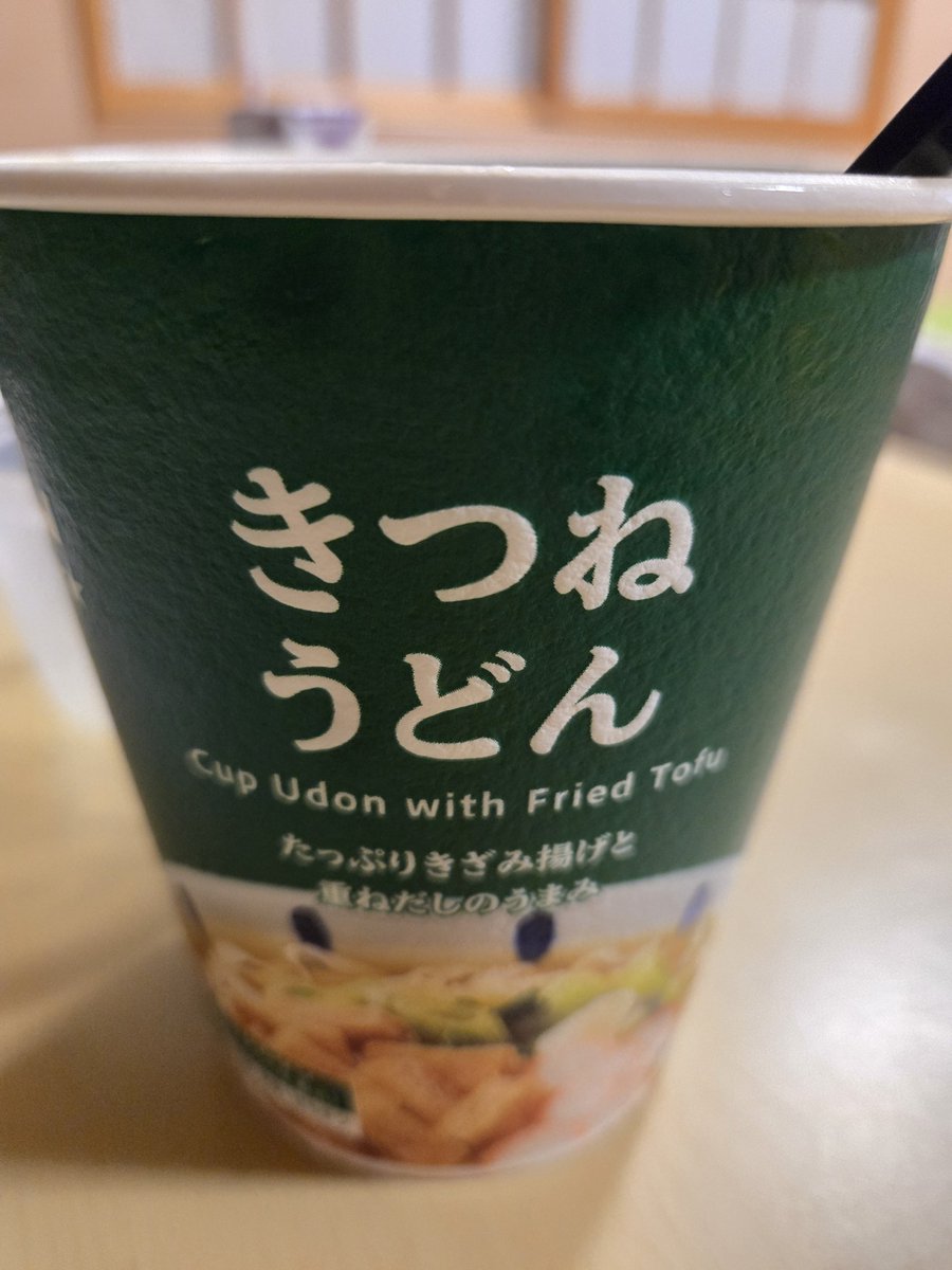 reejack14421's tweet photo. @chibodesukedo うどんとか https://t.co/4bQ5qZ0A8l