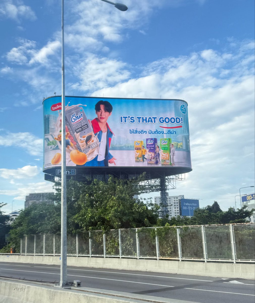 mootyBB's tweet photo. กำลังจะออกตจว.กลับบ้าน มีน้องแบมมาส่งงงง~

#DNAxBamBam 
 #ItsThatGoodMomentWithBamBam
#BamBam @BamBam1A https://t.co/W4QsU93OHs