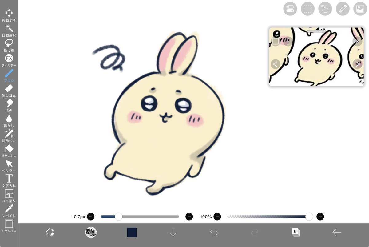 fln_xq's tweet photo. (Ｕ 'ᴗ'  )⊃ https://t.co/ahylizv0VU