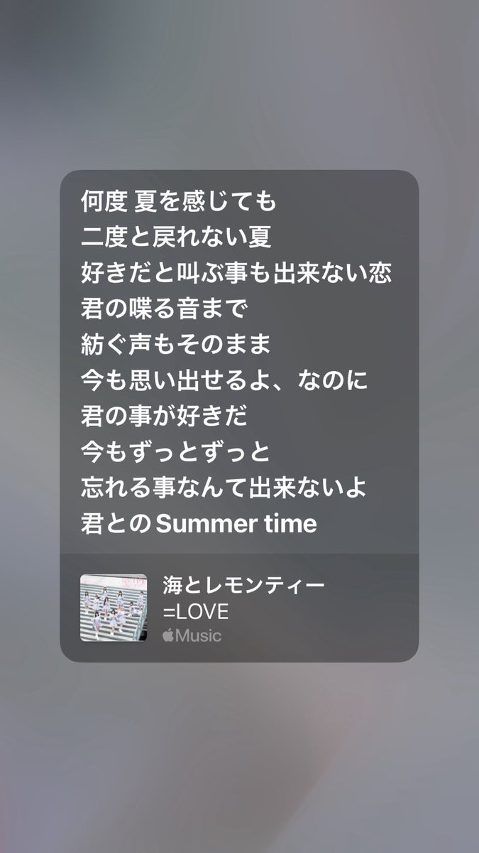 sayitukipi's tweet photo. https://t.co/9BZLaOg1xu