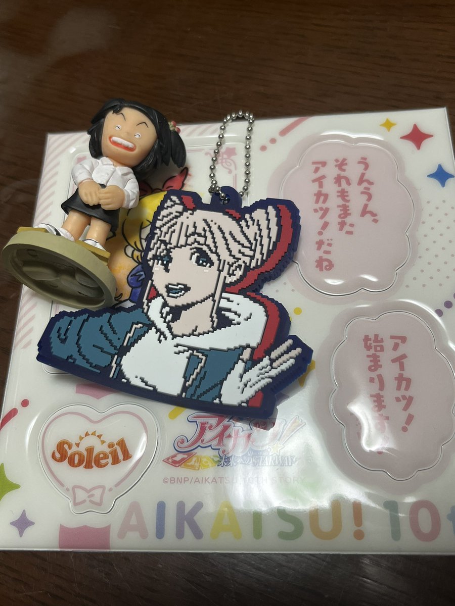sanamari's tweet photo. どういう集まり？ https://t.co/Uw5UVcLRbv