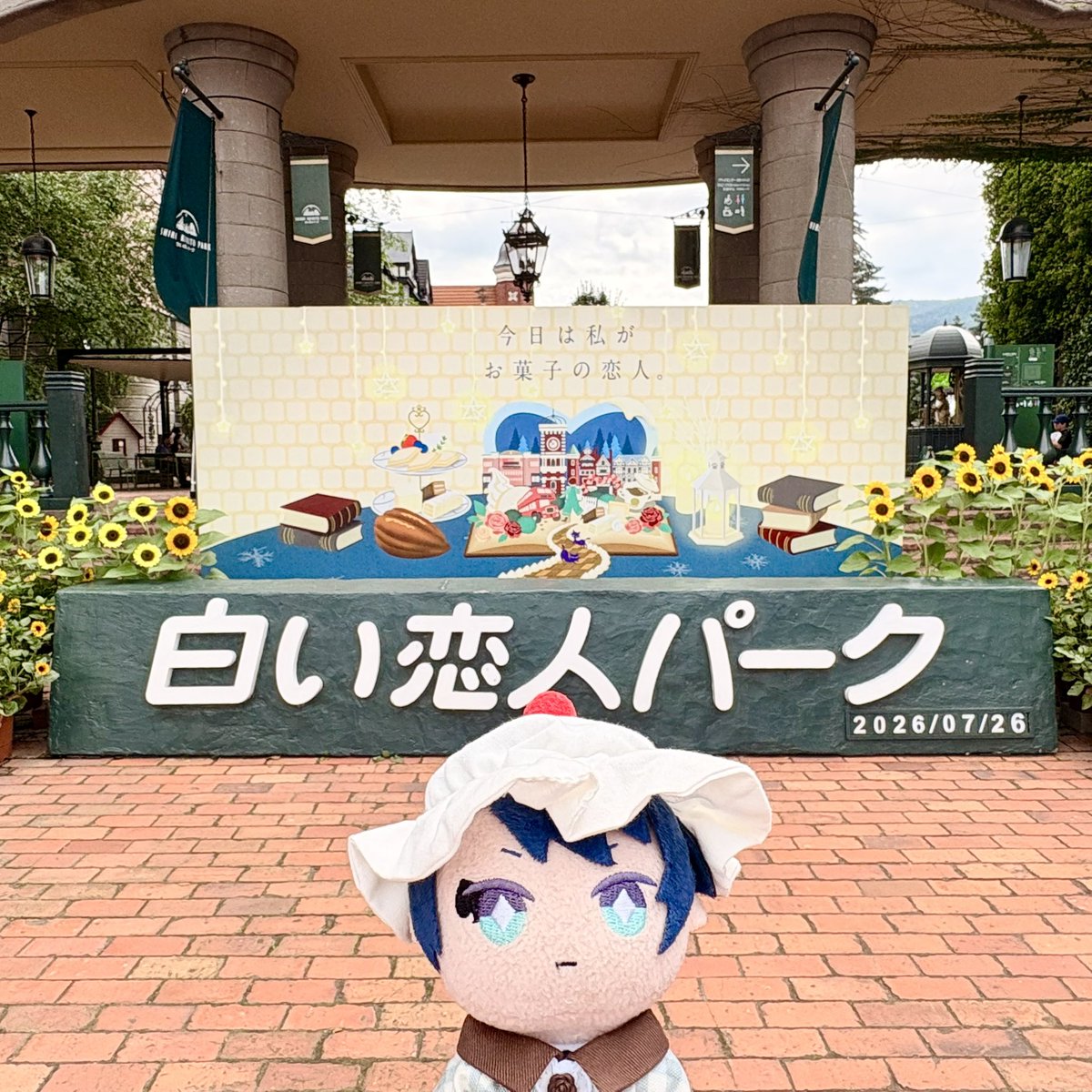 deu_nui's tweet photo. こいびと…？
ひとりで  きちゃった  どうしよ https://t.co/v11S6p073H