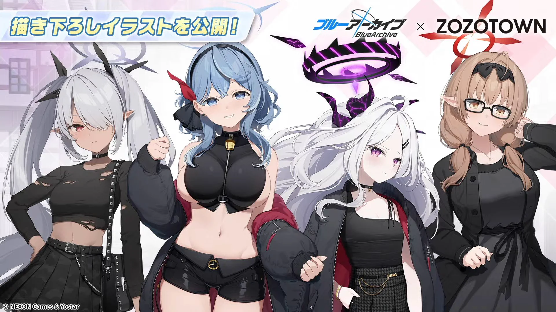 でにき🦋🗡️🎀🎮️ on X: 