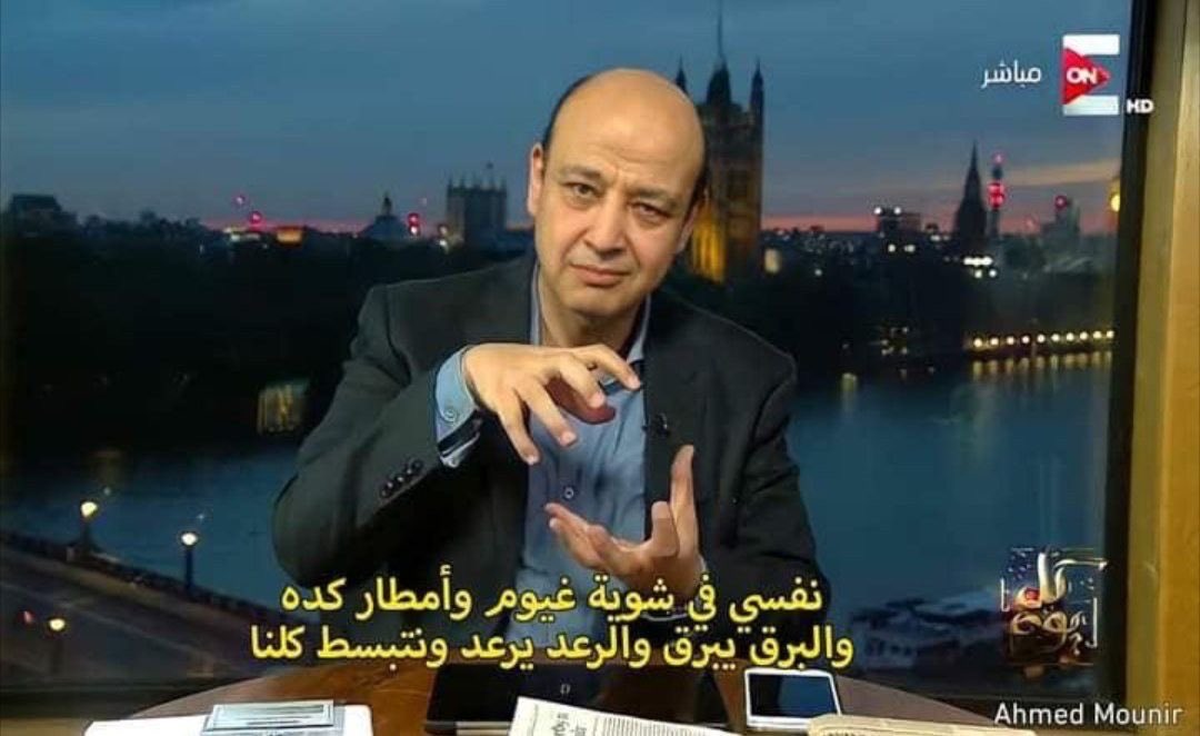 3omar_hn's tweet photo. https://t.co/4rg6KtQklL
