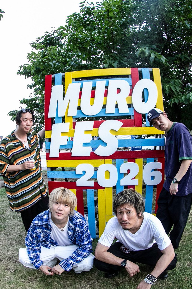 TxFxY's tweet photo. 2026.7.26 横浜赤レンガ倉庫野外特設会場
"MURO FESTIVAL 2026"

ムロフェスありがとうございました☀️

Photo by @Misheru_Chikako 
#THEFOREVERYOUNG #エバヤン https://t.co/8TKzIwX44K