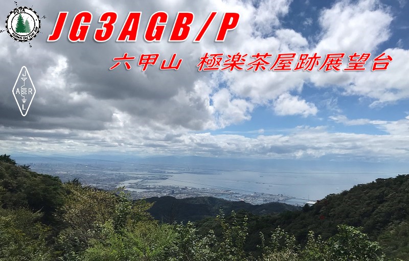 TdashiY's tweet photo. 本日は久しぶりに極楽から～笑 https://t.co/2G9Q7z32XX