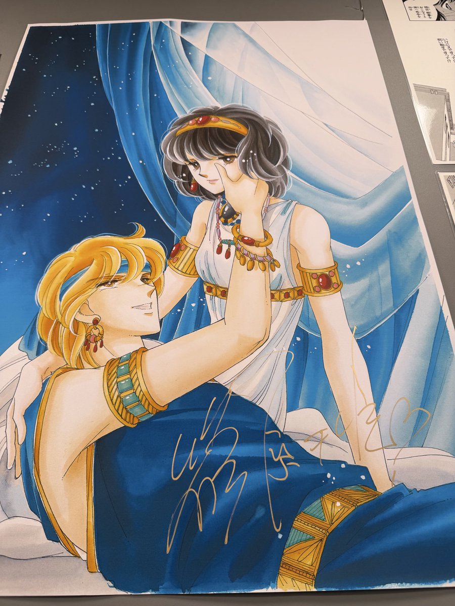 Botan_2015's tweet photo. #篠原千絵　先生のコーナーを見に！

午前中の空いている時間を狙って伺いました

愛蔵本は、すでに全予約済みなので書店で受け取ります✨

#新宿紀伊國屋書店新宿本店 https://t.co/v92NoDn04v