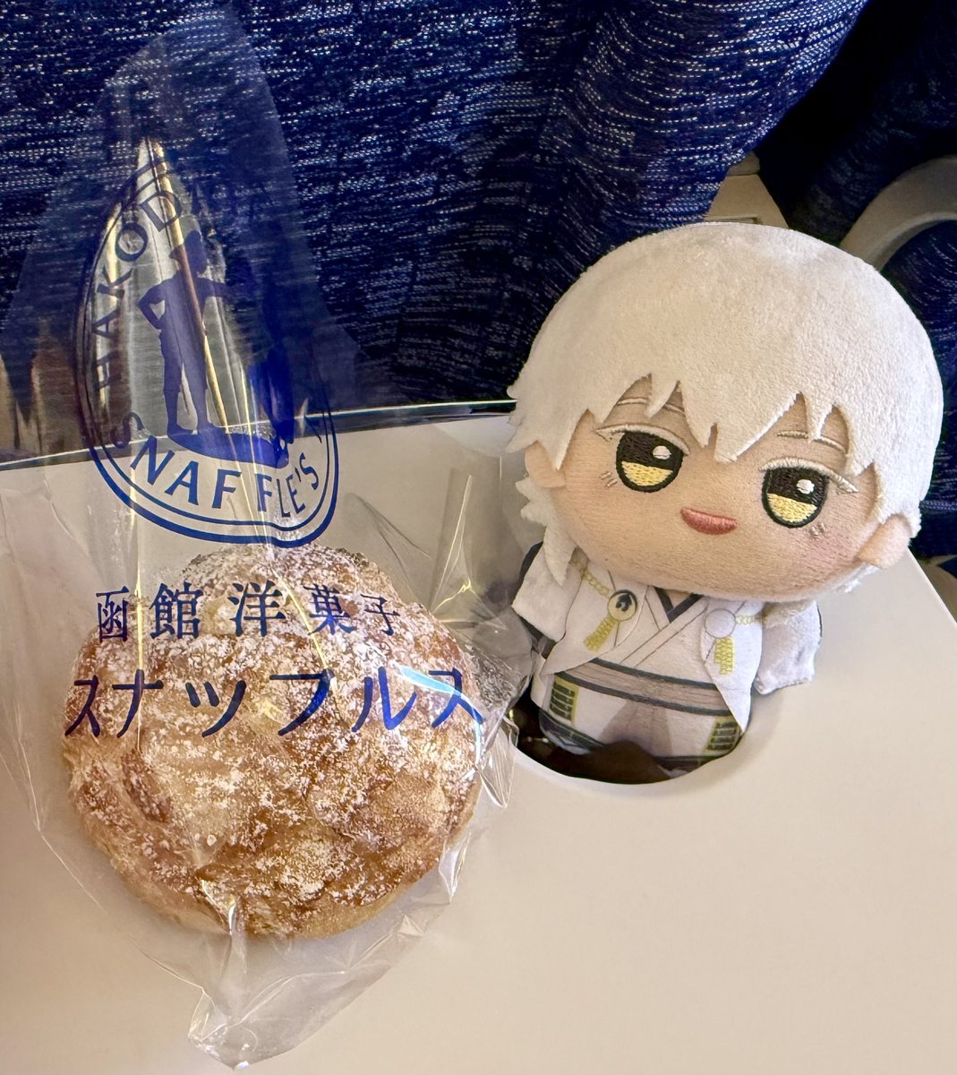 tury132's tweet photo. 千歳空港で搭乗口付近で売られてた
チーズのシュークリームが
とても美味しかったのでまた食べたい🥳 https://t.co/WPuAkTN0Tc