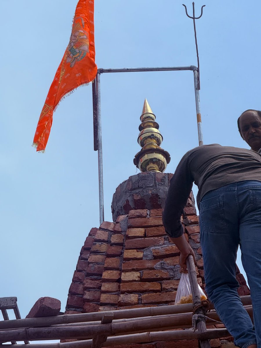 sumitdeswal5's tweet photo. Today, by the grace of Shri Balaji Maharaj, the Kalash Sthapana and Dhwaja Arohan have been successfully completed. With the blessings of the Almighty and the unwavering support of everyone, the temple construction is progressing steadily.
🚩 Jai Shri Balaji Maharaj 🚩 https://t.co/L64bsvijxA