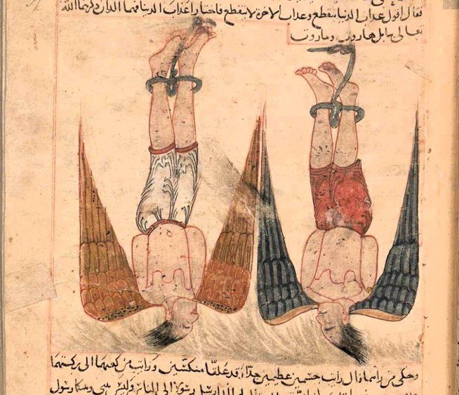 entertheunseen's tweet photo. Depiction of Hārūt &amp; Mārūt, the two angels who, according to Islam, taught magic to humanity.

From Surah Baqarah — the Qur’anic verse used to dispel magic: “The two angels never taught anyone without saying, ‘We are only a test for you, so do not abandon your faith.’” [2:102] https://t.co/5wwbvXnFWD