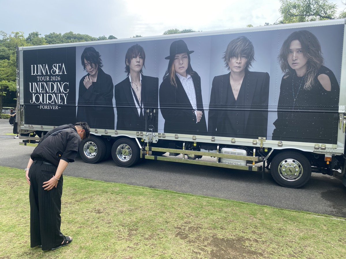 htsskibibi's tweet photo. 松戸LUNA SEA最高でした😢
感動しっぱなしのLIVEだったなぁー。
涙がでるでる。
久しぶりに儀式出来て良かった💮
#LUNASEA
#松戸森のホール21 https://t.co/04WXX5AUQr