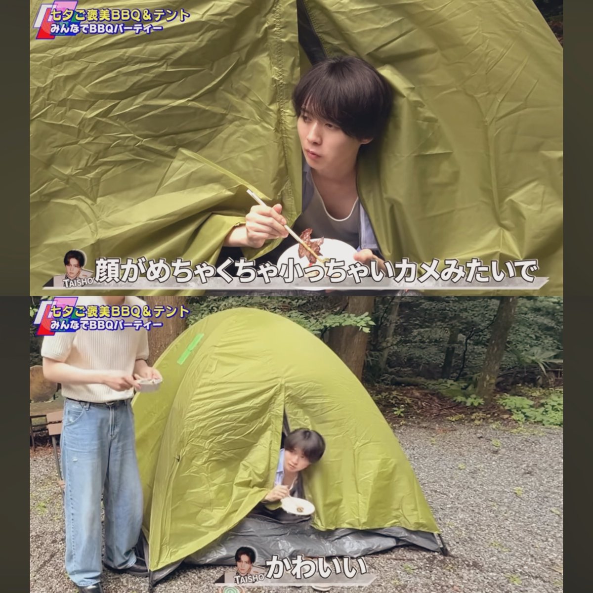 ___ha430's tweet photo. また大昇と話が合いそう(˶ㅇᗜㅇ˶) ⑉♥
瑞稀のかわいい話聞きたい！ https://t.co/LYyCup69IX