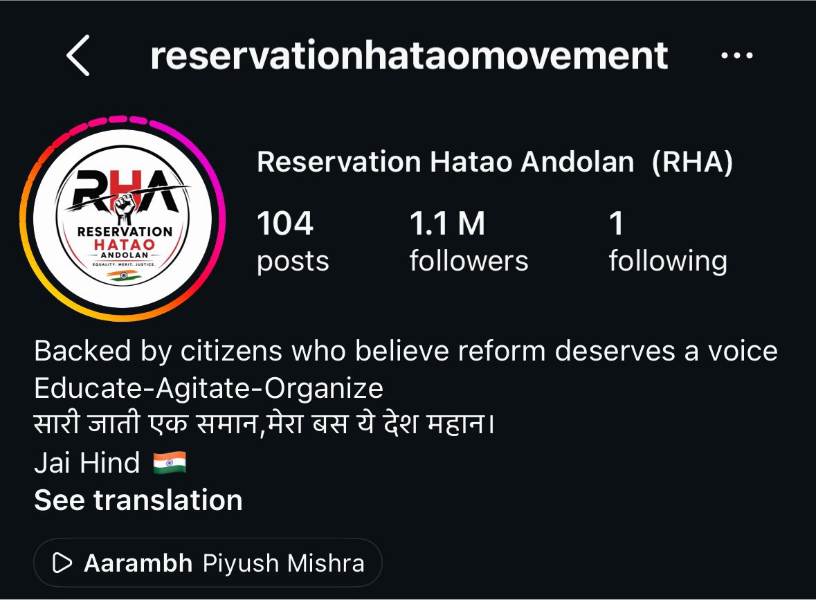 recklessgymmin's tweet photo. Ab desh ko constitution nahi aane vali upcoming generation chalaegi https://t.co/h0Zs3SneW5