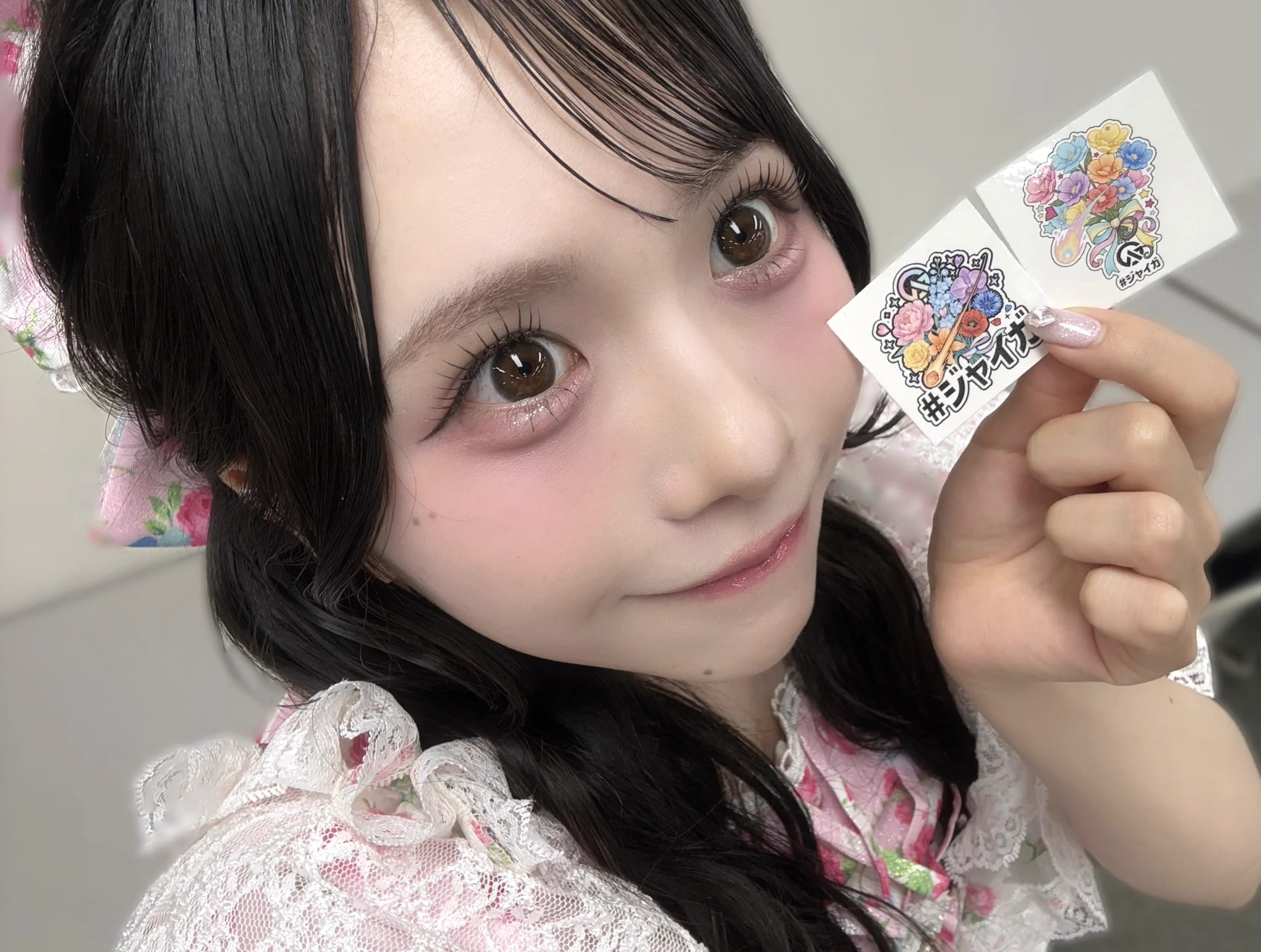 栗田なつか（SWEET STEADY） sur X : « #ジャイガ ありがとう