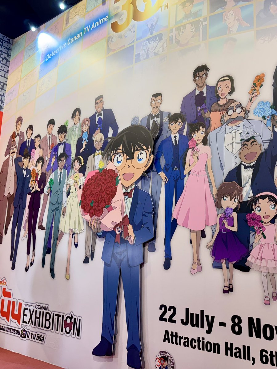 parasyteconan's tweet photo. ไปมีส่วนร่วมในนิทรรศเมะโคนัน30ปีมาครับ 🎀

ช่วยแปลและพรูฟ Text/Video ขั้นแรกของทั้งงานครับ ฝากด้วยคับ จะโดนลูบคมมั้ยนะ เคียด 🥹

ไปจัดกันได้ที่ไอค่อนสยาม ชั้น 6 เบย
ซื้อตั๋วได้ที่ https://t.co/ulZkd5caj2

#โคนัน30ปี  #DetectiveConan30TH #CONANxDEX #DEXEXHIBITION2026
#DEXclub https://t.co/CT7PiWp01j