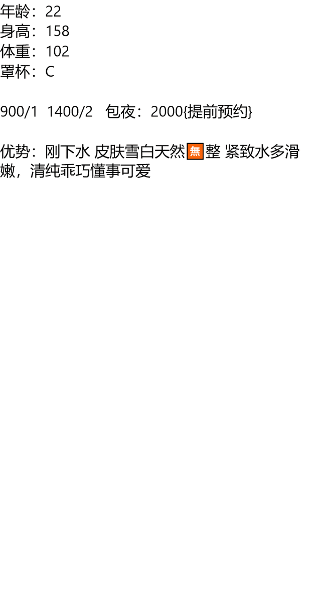 fubugun's tweet photo. 老师093
截图联系客服：@SaliGabriel

（订100抵课费，白嫖勿扰）
老婆 我今天去考试 但是我一道题也写不出来 于是我在卷子上写满了你的名字 结果我得了满分 因为老师说爱一个人是不会错的
猇亭区
#宜昌 https://t.co/GDJPDeivn2