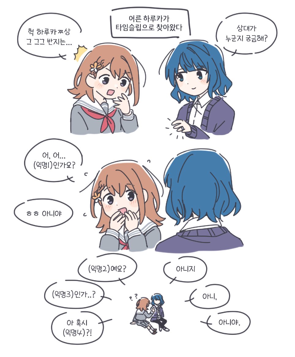__darami's tweet photo. https://t.co/mV5aCHwiHp