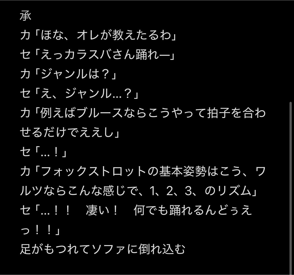 鷹兵衛 tweet media