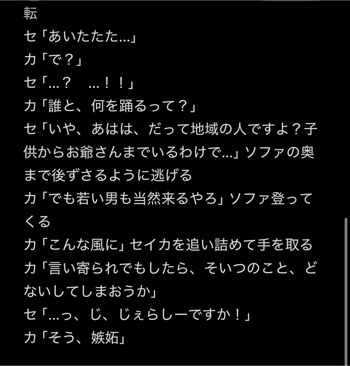 鷹兵衛 tweet media