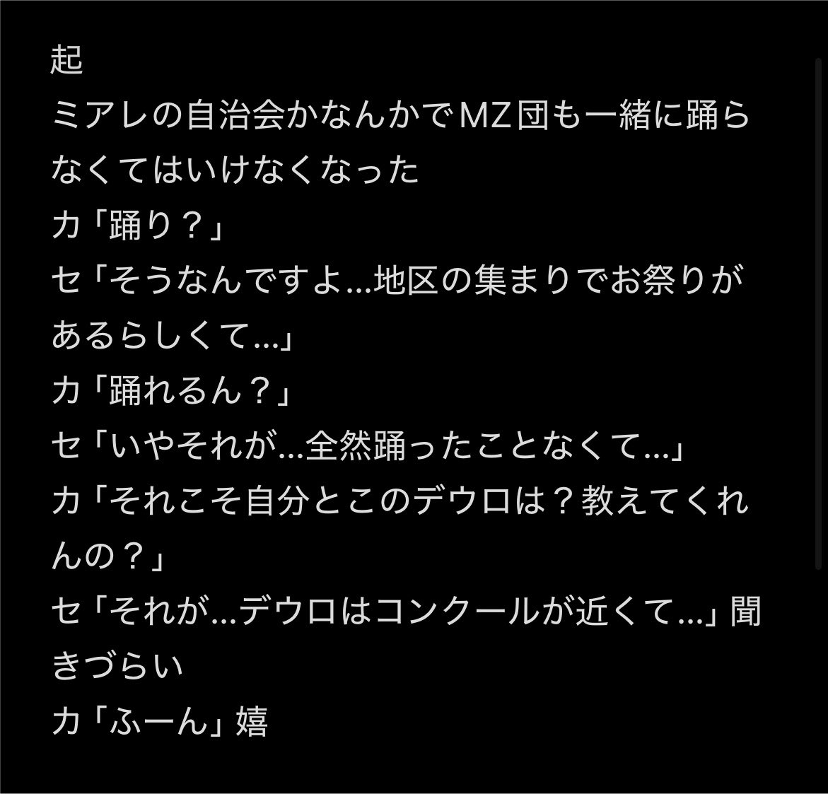 鷹兵衛 tweet media