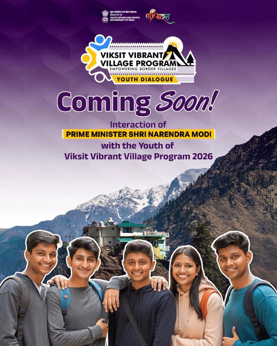 mybharatjk's tweet photo. The wait is almost over! Honorable PM is going to interact with the participants of Viksit Vibrant Village Program 2026.

#mybharat #mybharatgov #youth4viksitbharat #yuvashakti https://t.co/neTzMB8m0g