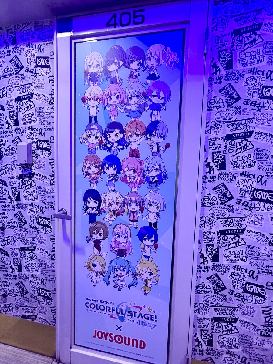 uzuki_LS's tweet photo. コラボドリンクカラーの天馬司とカラオケ館に来たぞ！！ https://t.co/aZYYUPxHMA