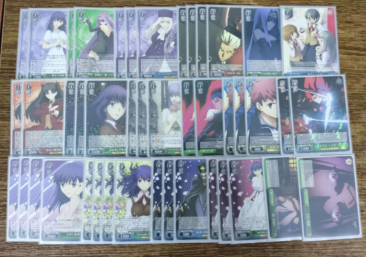 cuiyang520's tweet photo. 4位- FATE 8宝 https://t.co/wIhxhTSHBy