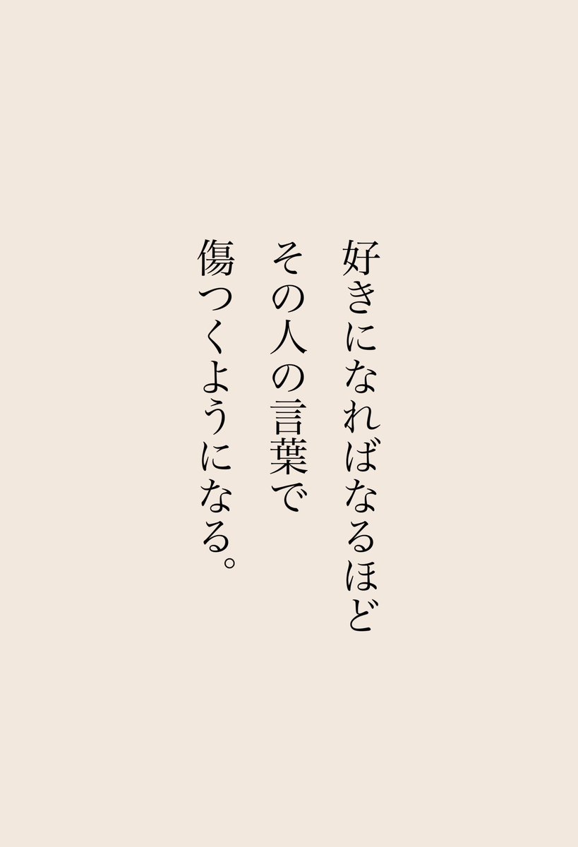 ルイカ会長 tweet media