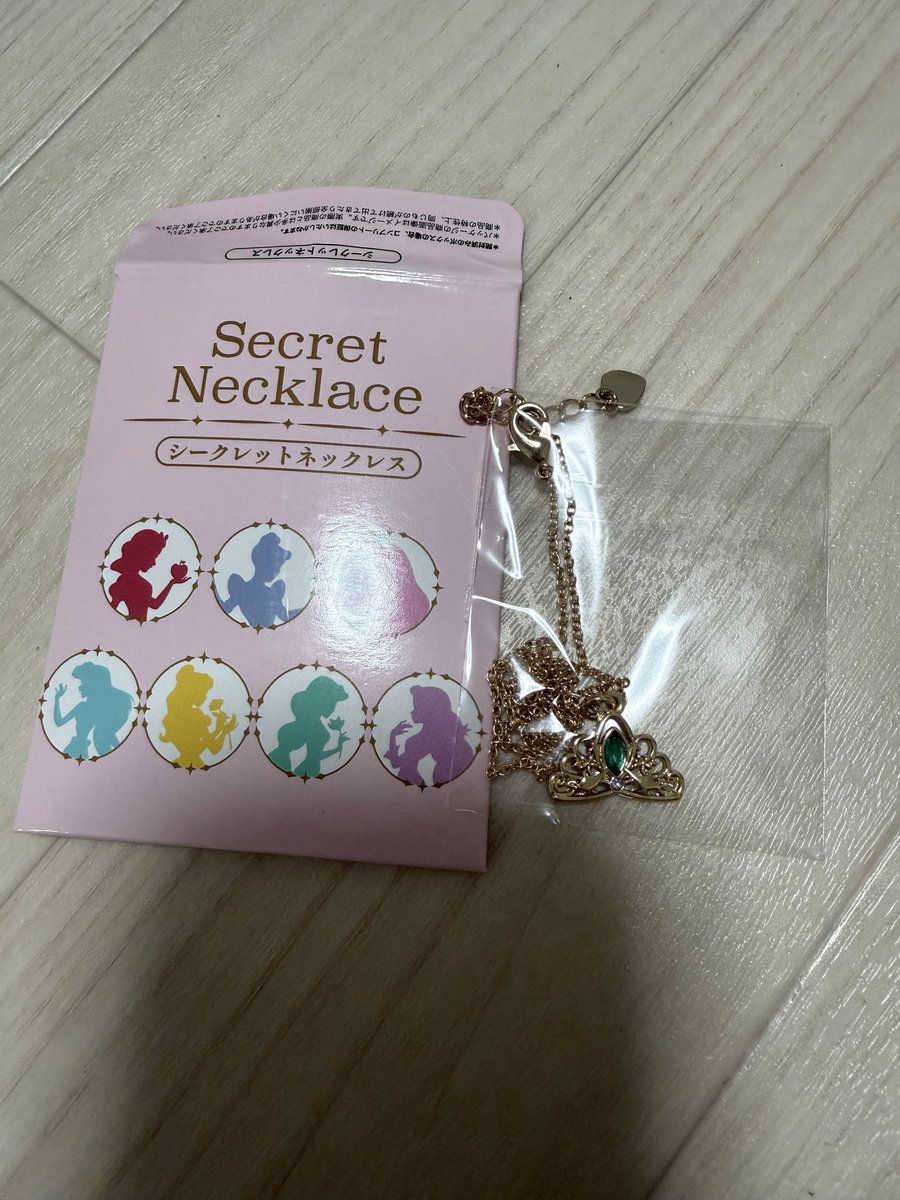 amnt092430's tweet photo. ディズニーストア
ディズニープリンセスシークレットネックレス交換

譲　ジャスミン

求　ラプンツェル

郵送での交換になります📮
お気軽にお声掛けください🙇🏻‍♀️ https://t.co/Md8FtdMCUJ