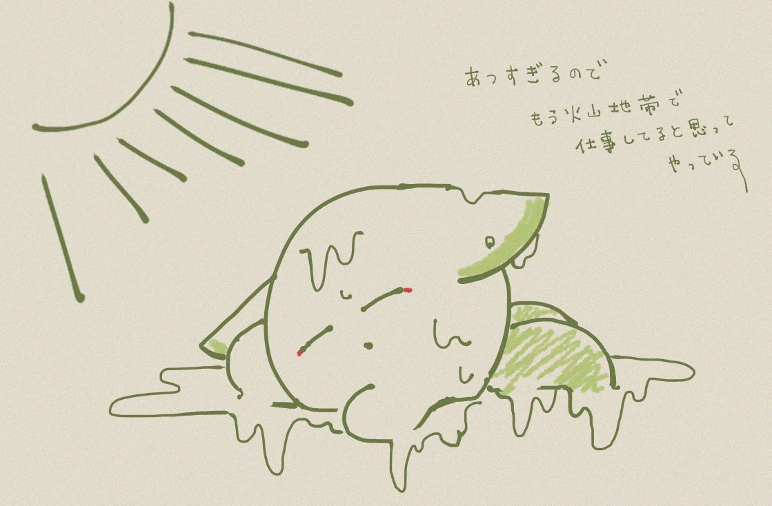 あやとり tweet media