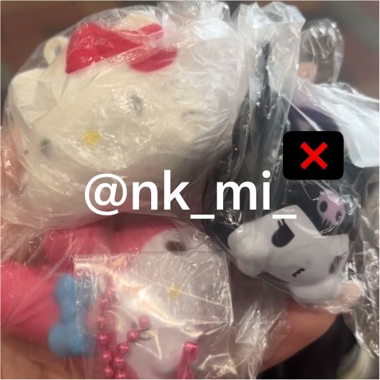 nk_mi_'s tweet photo. 【交換】サンリオキャラクターズ ぽちゃぷに！スクイーズマスコット ガチャガチャ

譲 → マイメロ、キティ

求 → ポムポムプリン

郵送希望です。
お気軽にお声がけ下さい😭 https://t.co/mMcIqa3And