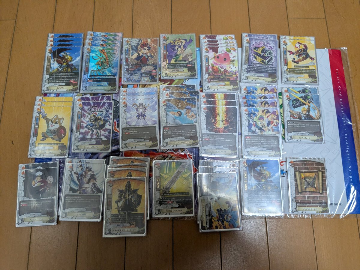 バディファイト初期デッキ ズィーガー 竜騎士 混合ダンジョン チェス