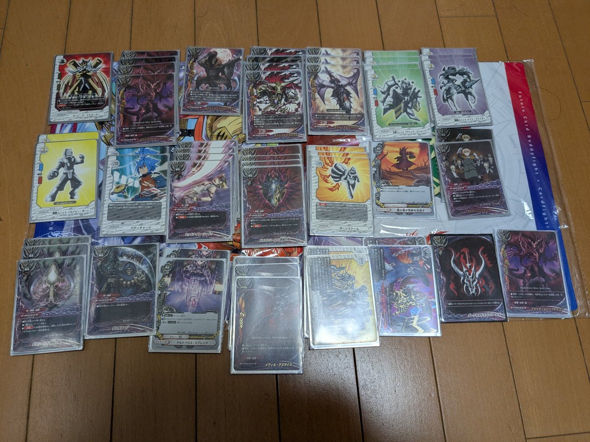 バディファイト　初期混合ダンジョンデッキ バディファイト初期デッキ ズィーガー 竜騎士 混合ダンジョン チェス