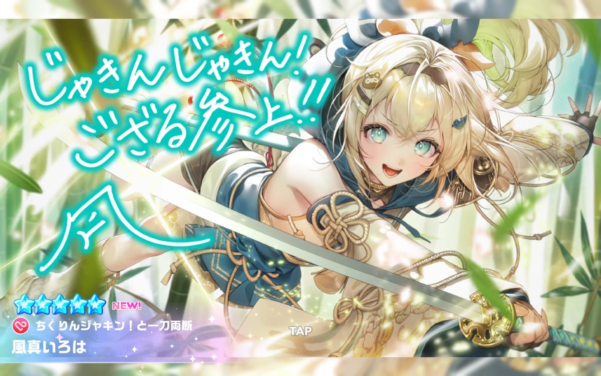 5man_tea's tweet photo. かわよ https://t.co/FSj825pNcu