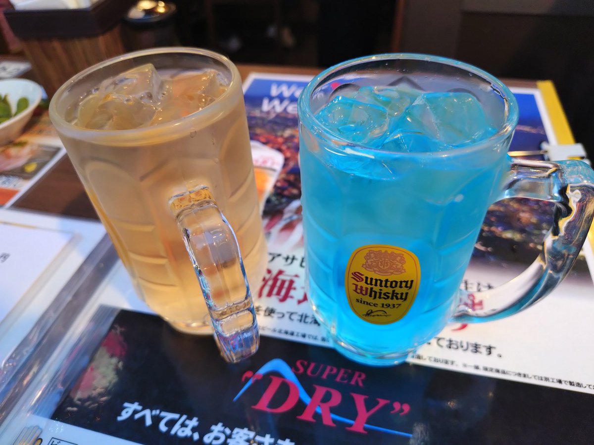 akituki_App's tweet photo. 旅先で珍しく飲んでる気がする

ちなみにさっきの写真本人でしたｗ https://t.co/uyXqwjJI6W