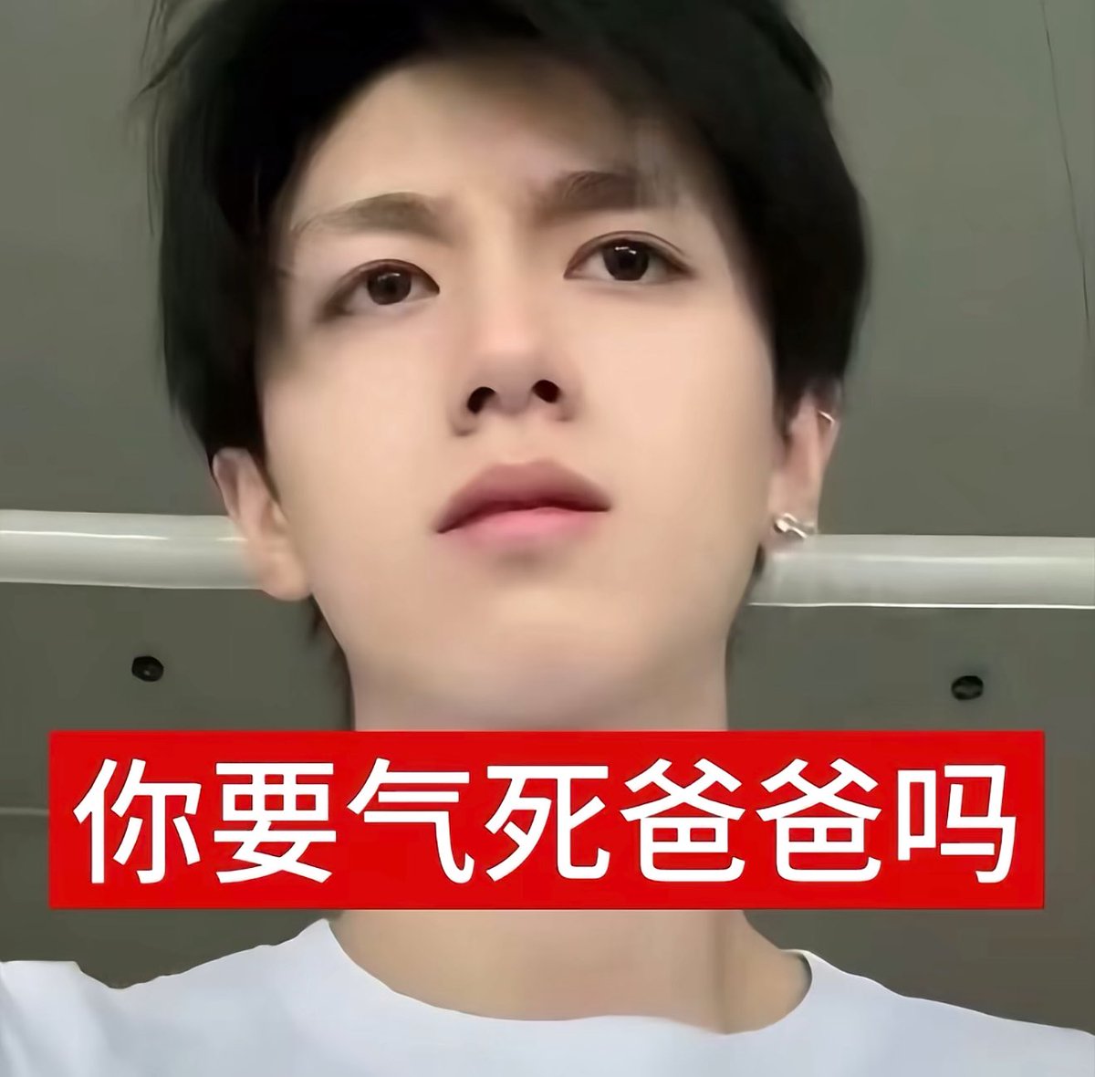 ff22XmmSu's tweet photo. 不闹啦let’s 善用屏蔽功能专注我家裤裆地雷王和屁缝馒头饼日日夜夜不知害臊的呆萌性瘾生活 https://t.co/7IaRCMdLL2