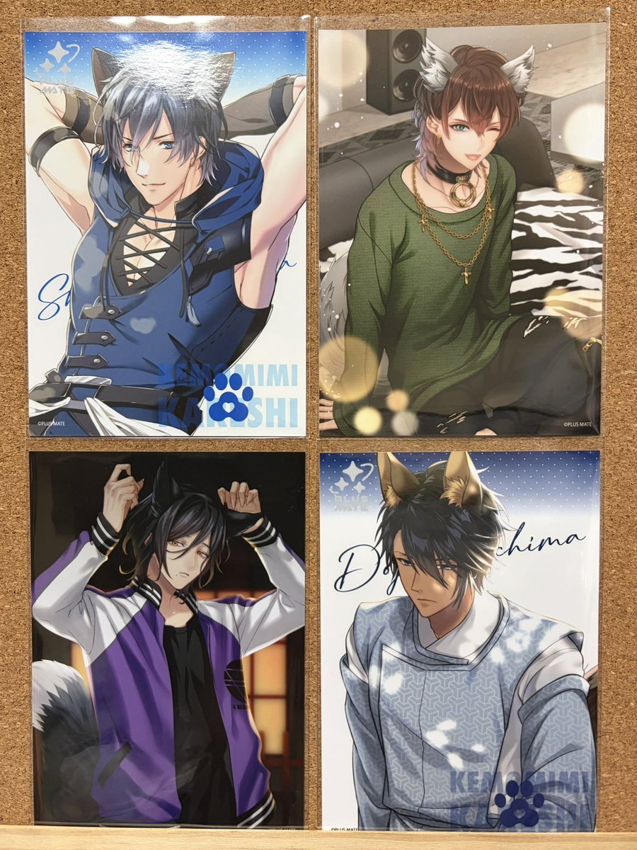 withoutmilktea's tweet photo. 【交換】プラスメイト PLUSMATE

【譲】画像参照(敬称略)
・チェキ
黛、九条、榊木、北条、志杏

・ブロマイド
三島、朱防、志杏、八馬

【求】同種　瀬良

お声がけが重複した場合は纏めて交換いただける方を優先します。

気軽にお声がけください。
よろしくお願いいたします。 https://t.co/XDMGXDgi2k