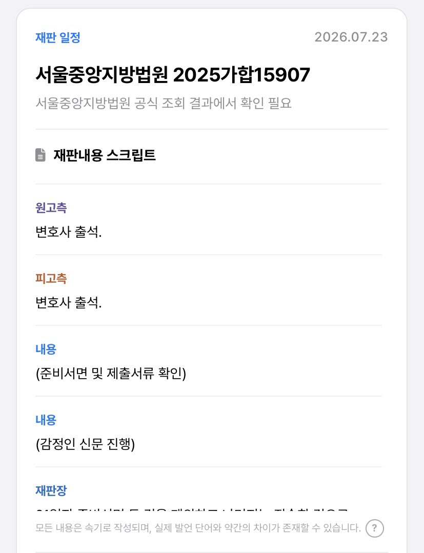 토끼리 tweet media