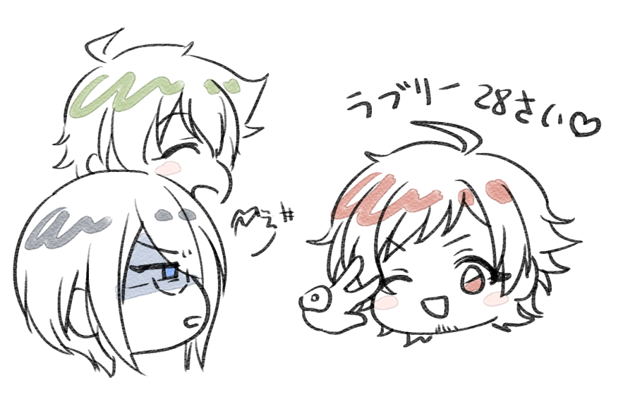 🌟ほし🌟 tweet media