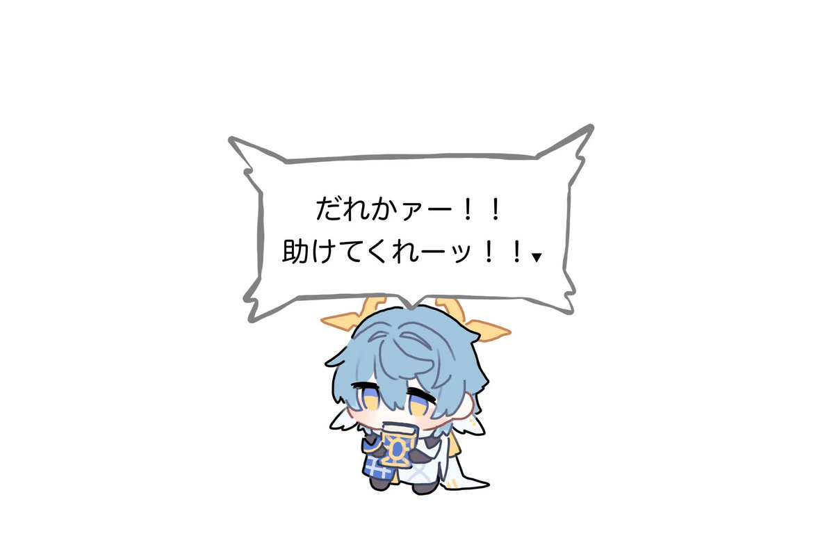 tatu_ta_mi tweet picture
