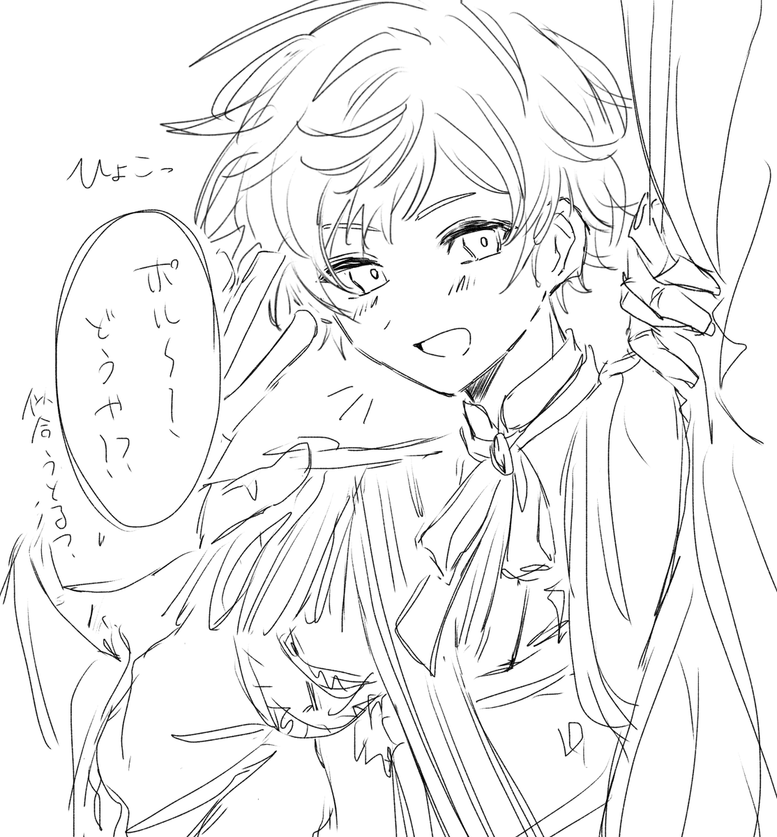 Leo_33_816's tweet photo. ※葡→西 国名呼び
周年の親分やばくて〜〜💦‼️
西の可能性は無限大。リプ https://t.co/yYTq2sz1pB