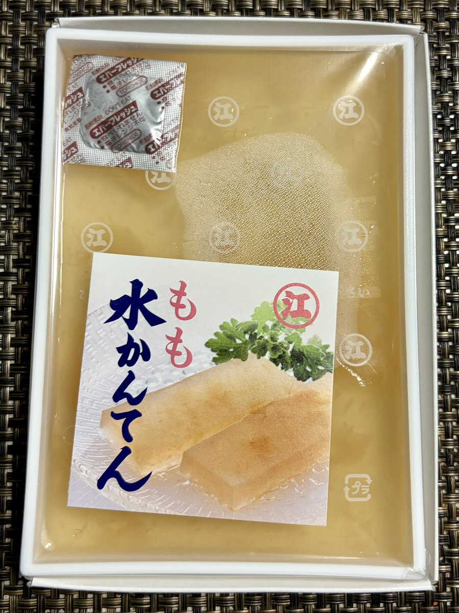 yokota_ph's tweet photo. おいしそう https://t.co/ql5tD61ILm