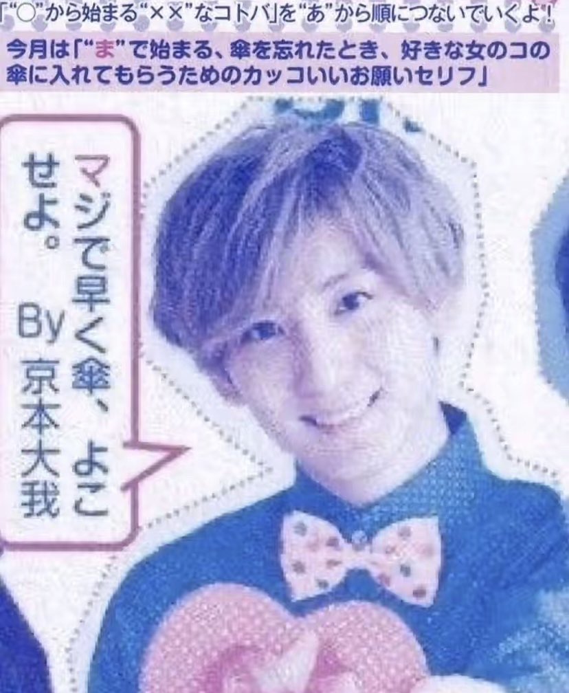 kyukyu_115's tweet photo. これ思い出したwwwwwwwwwwwwwwwwwwwwwwwwwwwwww https://t.co/6B3Khphzcl