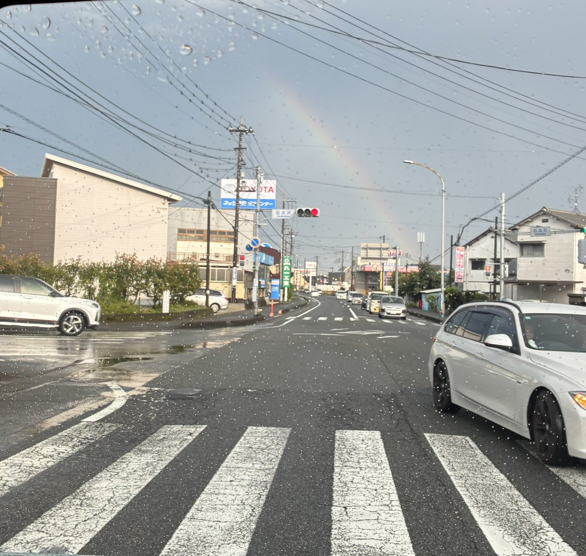 bell20141114's tweet photo. 今日は虹🌈がお祝いしてくれました https://t.co/BHK82nXudS