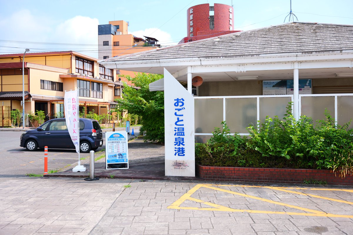 RabbitPeachPoTo's tweet photo. #見た人もなにか無言で滋賀をあげる https://t.co/qpPGDKOfkQ