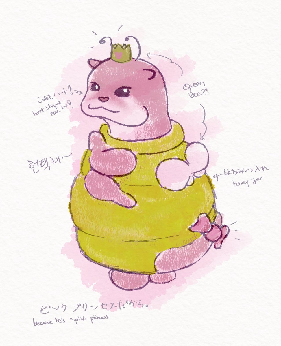 orangejussi's tweet photo. because jellyfish does not bother to give the veris mascots or whatsoever I decided to take the matters into my hands (1)

#베리베리 #VERIVERY #VRVR #동헌 #DONGHEON https://t.co/DzHk2H3g3z