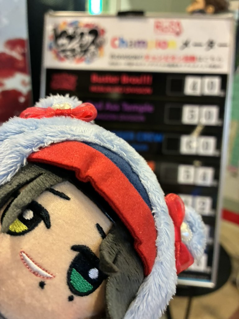 bb_mb47's tweet photo. ローザきた！！！！！！！ https://t.co/sNDmNWlYEN