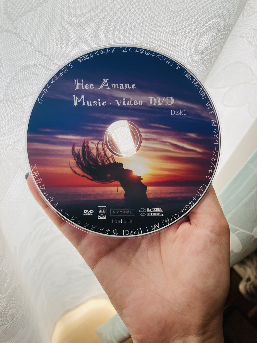 heeamane's tweet photo. ライブスケジュール更新しましま！秋のツアーファイナルワンマン❗️前売りチケット‼️好評手売り中😘ぜひ会えたら声かけてくれろい₍₍ヾ͜( ˙꒳​˙)ﾉｼ⁾⁾
特典のミュージックビデオDVD📀も着々と🤭

https://t.co/AivZBfTc2X https://t.co/kJBhre7Qzr