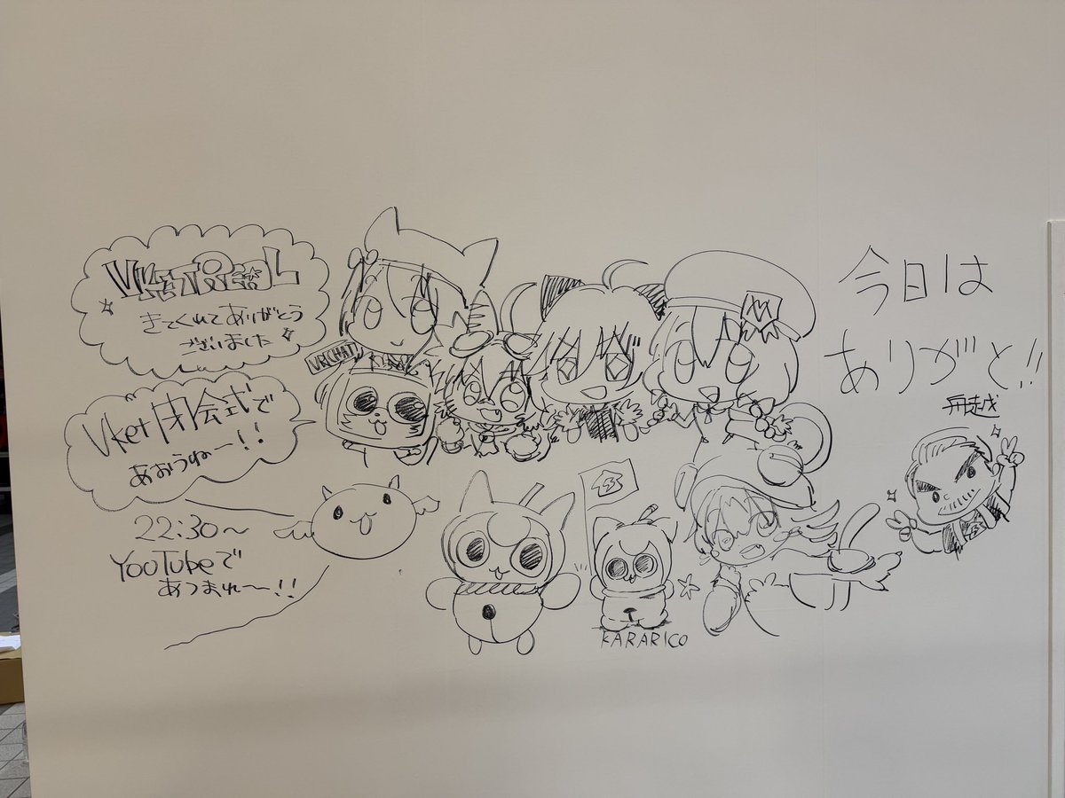 Nexus_G59's tweet photo. ありがとうございました https://t.co/NMEtdMcWuw