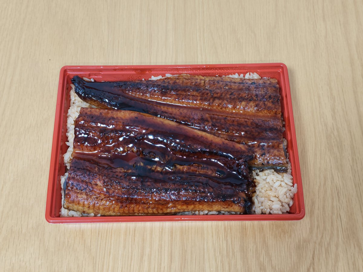 rishian_chama's tweet photo. 土用丑の日！
本日の本命！！
#マウントゆず https://t.co/86kgaOZRXB